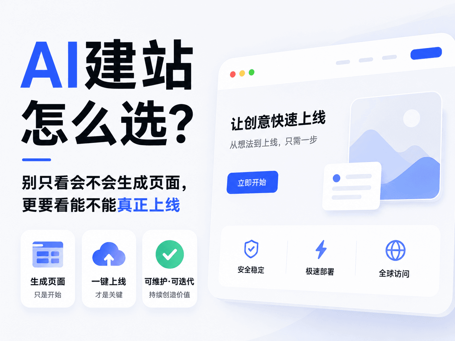 285CECDD-3937-43C5-B408-AB814BFED847.png