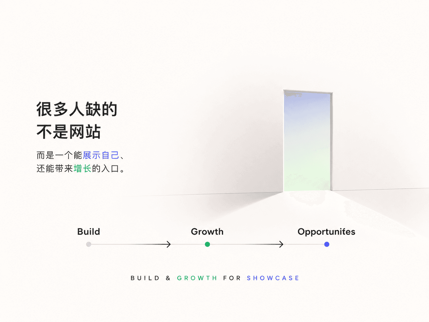 ChatGPT Image 2026年5月27日 19_50_41.png