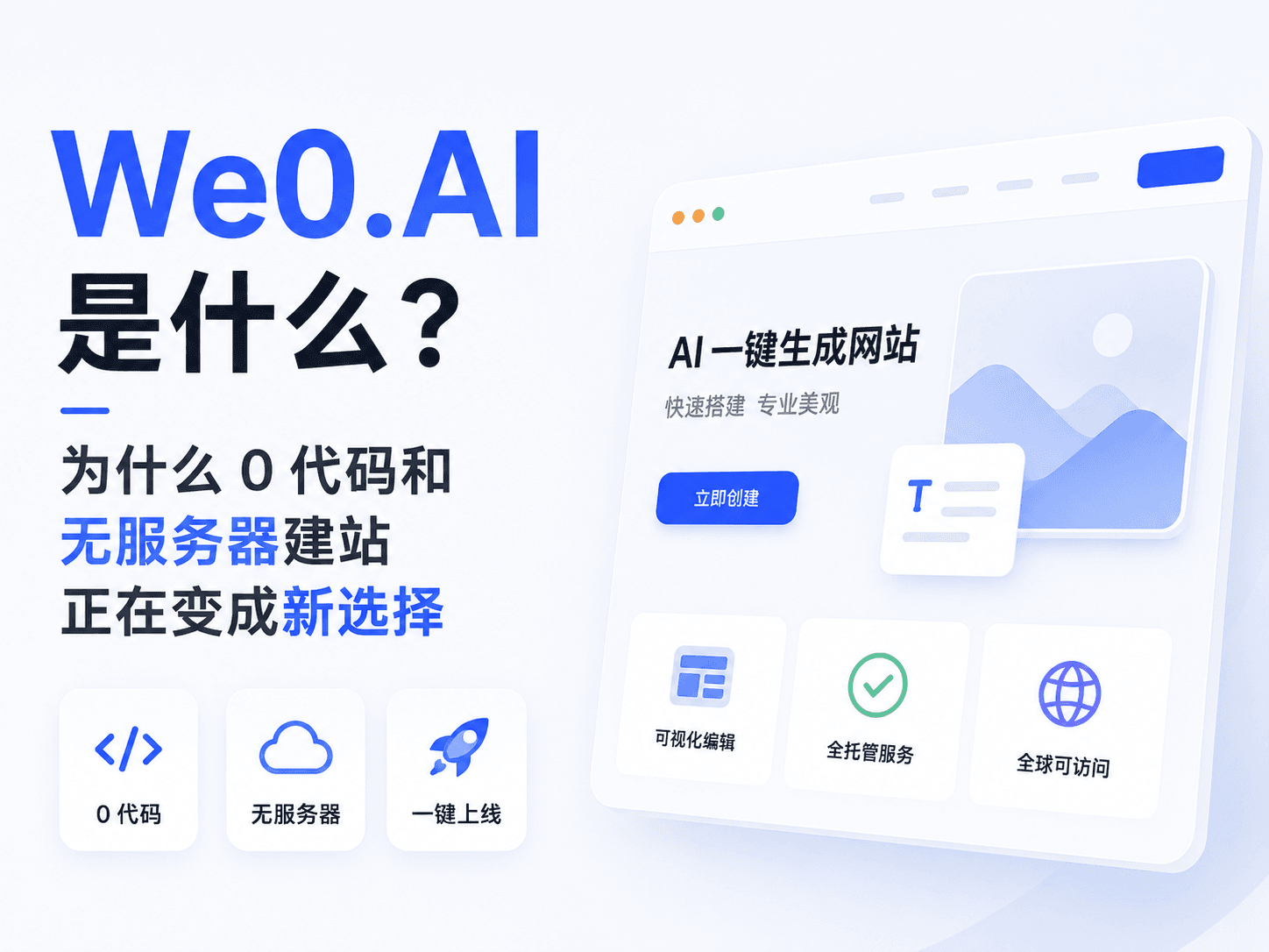 fd10ec47-0ee0-48a6-ae10-6ee77943cb0b.png